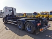 SCANIA G450 EURO 6 E hákový nosič